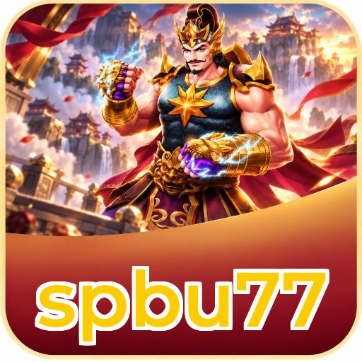 Screenshot 2 - spbu77 Features