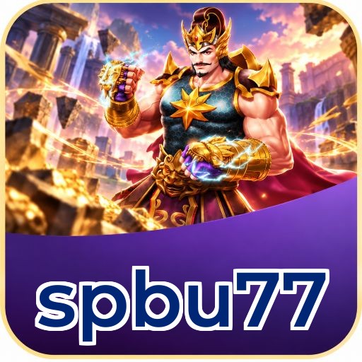 Screenshot 1 - spbu77 Home Screen