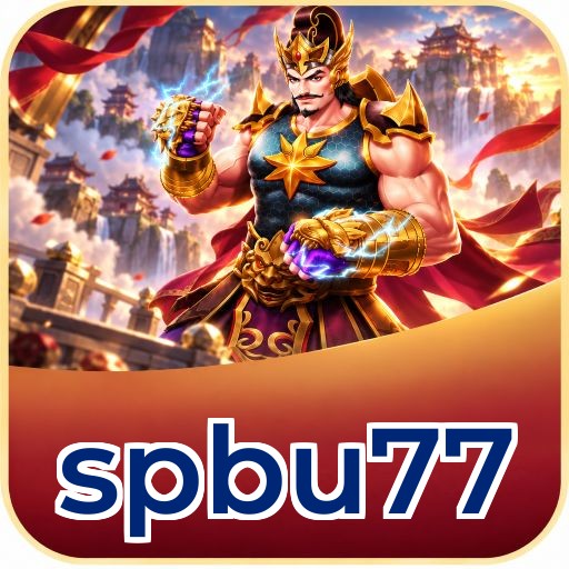 Screenshot 2 - spbu77 Features