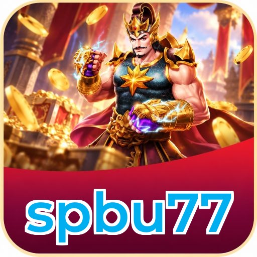Screenshot 2 - spbu77 Features